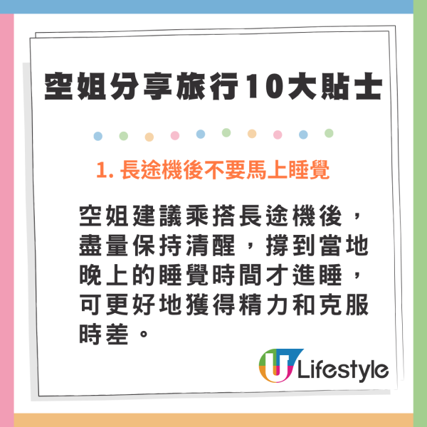 幫擺行李不是義務！空姐拍片分享1大原因望周知 
