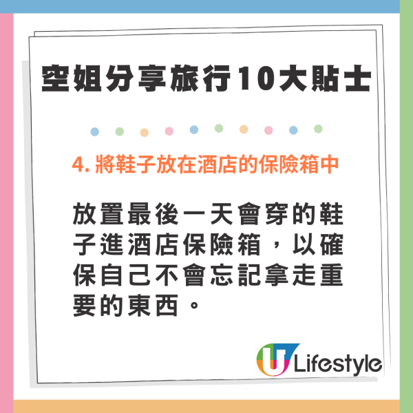幫擺行李不是義務！空姐拍片分享1大原因望周知 
