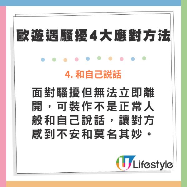 希臘港口浮現100噸死魚釀惡臭！當地進入緊急狀態1個月 專家推測因一現象造成 