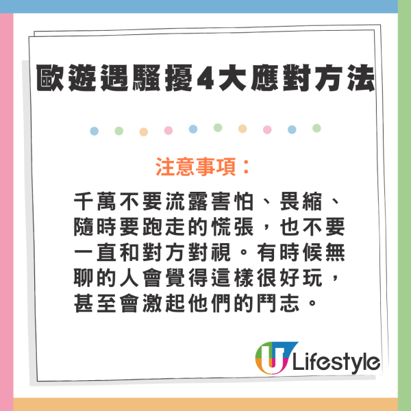 希臘港口浮現100噸死魚釀惡臭！當地進入緊急狀態1個月 專家推測因一現象造成 