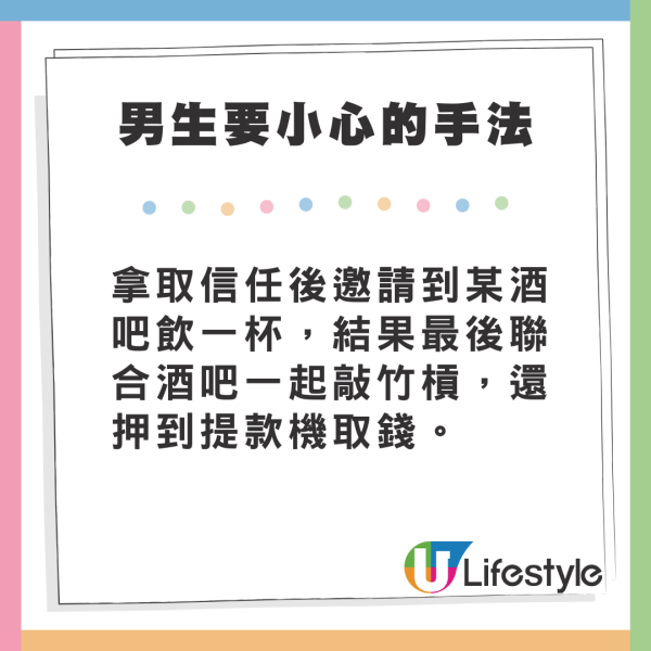 希臘港口浮現100噸死魚釀惡臭！當地進入緊急狀態1個月 專家推測因一現象造成 