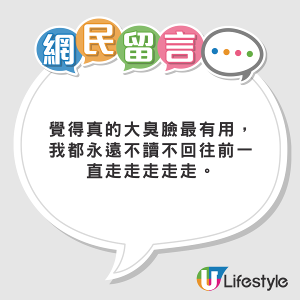 希臘港口浮現100噸死魚釀惡臭！當地進入緊急狀態1個月 專家推測因一現象造成 