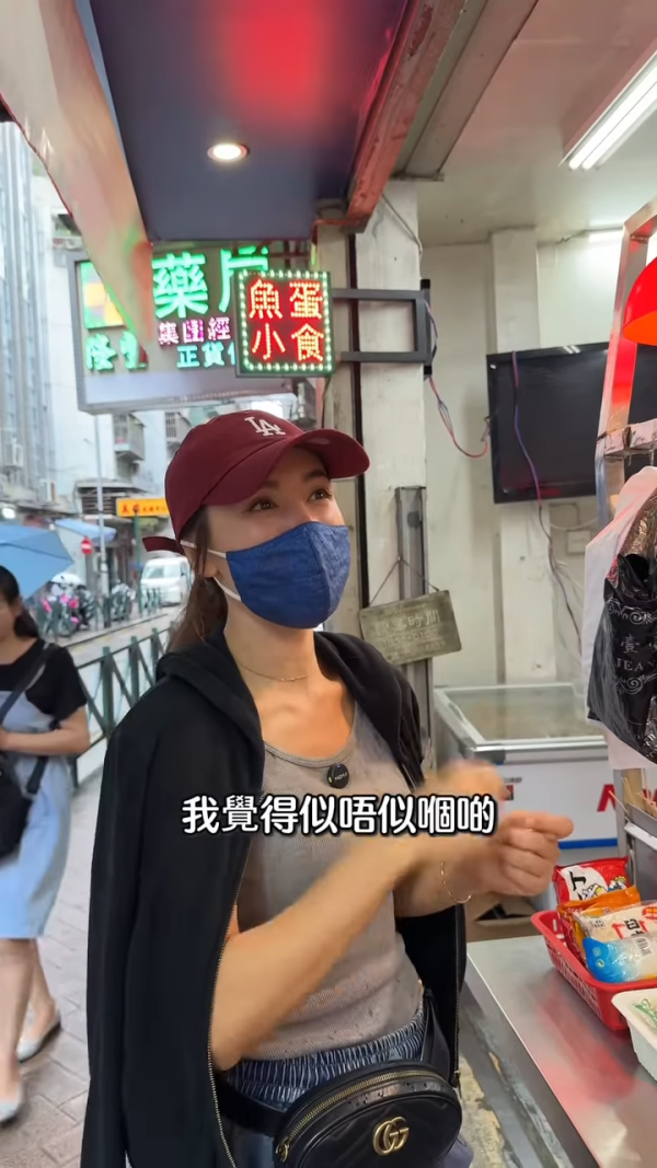 41歲黃智雯離巢後罕有性感！向前傾露超深事業線！ 