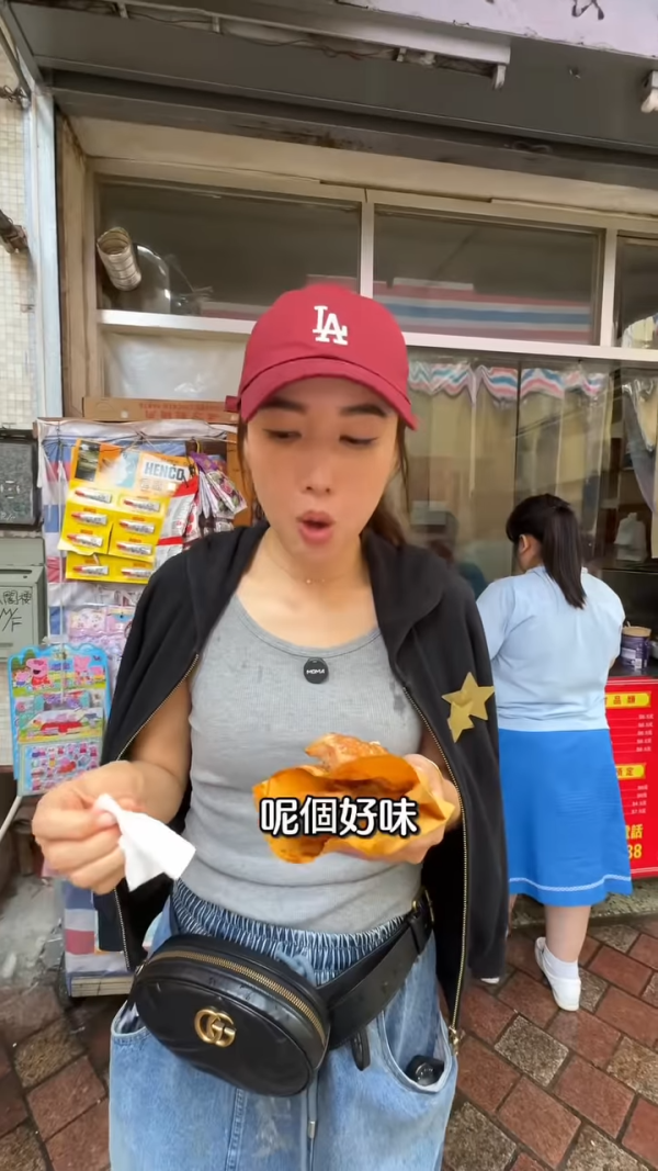 41歲黃智雯離巢後罕有性感！向前傾露超深事業線！ 