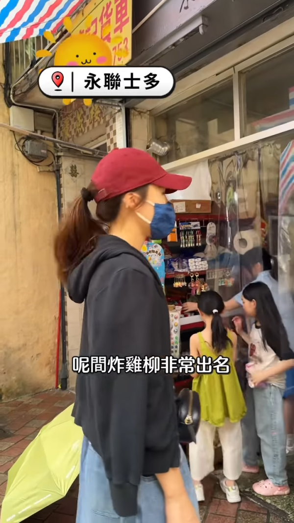 41歲黃智雯離巢後罕有性感！向前傾露超深事業線！ 