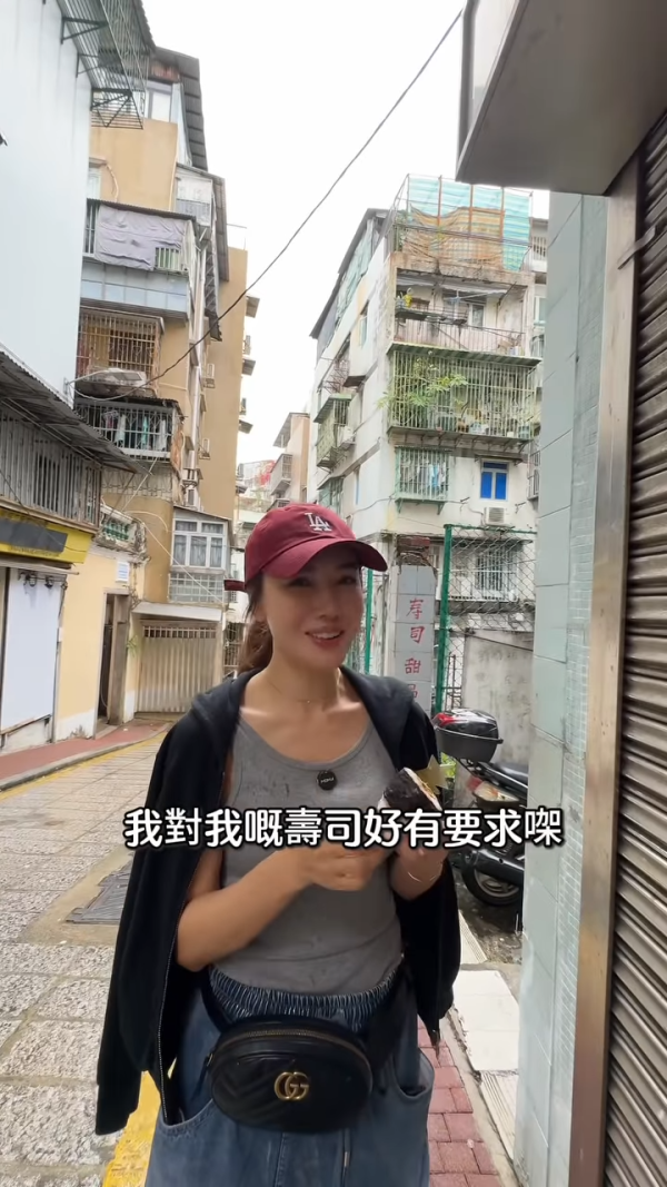 41歲黃智雯離巢後罕有性感！向前傾露超深事業線！ 