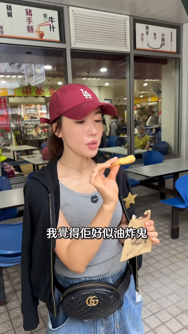 41歲黃智雯離巢後罕有性感！向前傾露超深事業線！ 