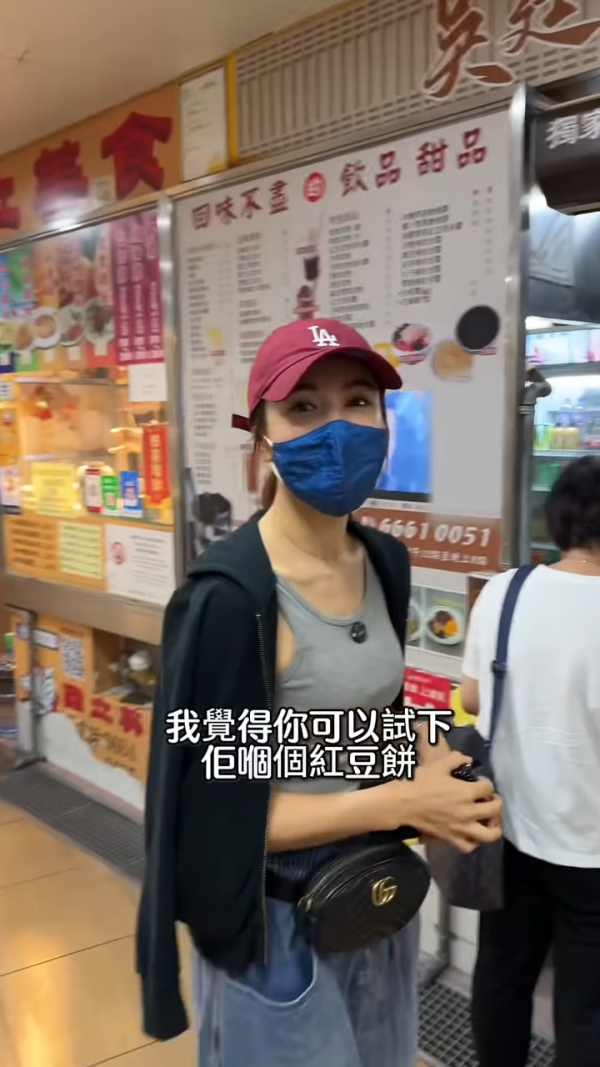 41歲黃智雯離巢後罕有性感！向前傾露超深事業線！ 