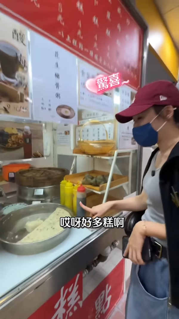 41歲黃智雯離巢後罕有性感！向前傾露超深事業線！ 