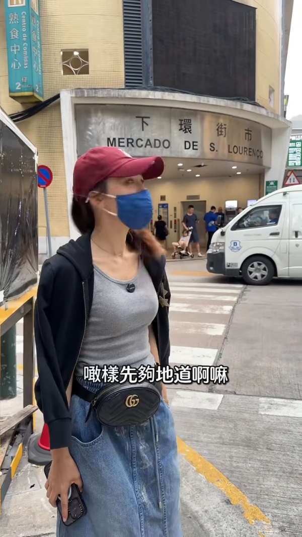 41歲黃智雯離巢後罕有性感！向前傾露超深事業線！ 