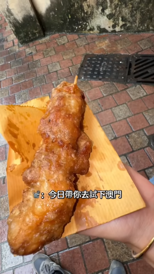 41歲黃智雯離巢後罕有性感！向前傾露超深事業線！ 