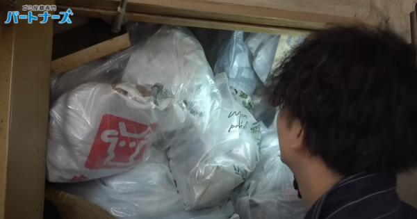 Source: Youtube@ゴミ屋敷専門パートナーズ