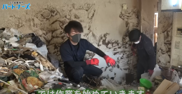 Source: Youtube@ゴミ屋敷専門パートナーズ