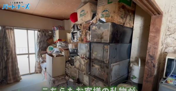 Source: Youtube@ゴミ屋敷専門パートナーズ