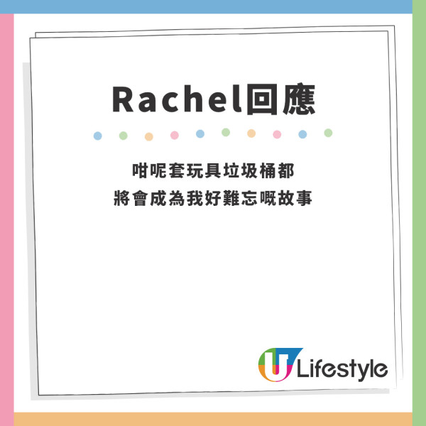 迪士尼樂園｜迪士尼全新垃圾桶週邊大受歡迎 幕後團隊率先透露第二彈消息