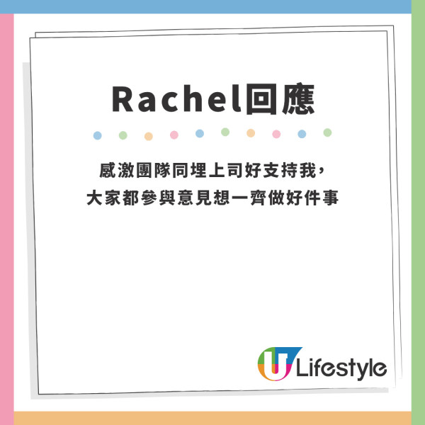 迪士尼樂園｜迪士尼全新垃圾桶週邊大受歡迎 幕後團隊率先透露第二彈消息