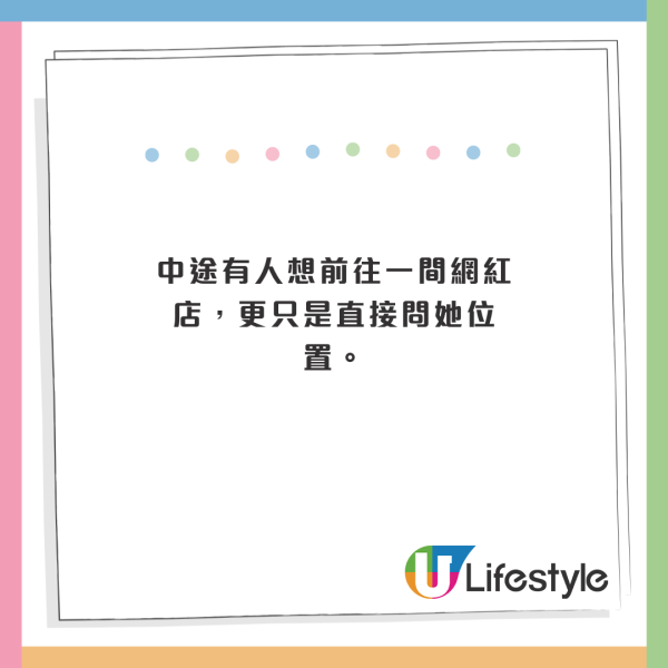 全因識日文慘被旅伴當Google 淪為免費導遊兼翻譯 女事主終1招反擊 