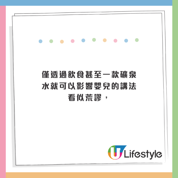 山姆超市鮮肉月餅疑驚藏牙齒！再惹食安問題 超市回應事件 
