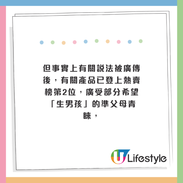 山姆超市鮮肉月餅疑驚藏牙齒！再惹食安問題 超市回應事件 