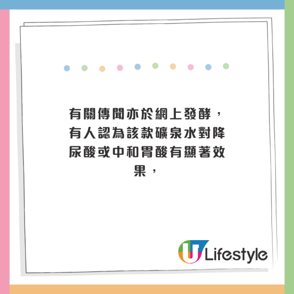 山姆超市鮮肉月餅疑驚藏牙齒！再惹食安問題 超市回應事件 