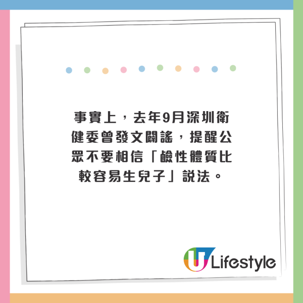 山姆超市鮮肉月餅疑驚藏牙齒！再惹食安問題 超市回應事件 