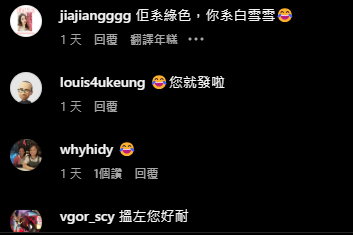 山姆超市鮮肉月餅疑驚藏牙齒！再惹食安問題 超市回應事件 