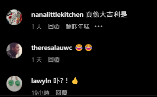 山姆超市鮮肉月餅疑驚藏牙齒！再惹食安問題 超市回應事件 