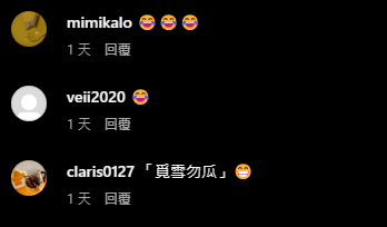 山姆超市鮮肉月餅疑驚藏牙齒！再惹食安問題 超市回應事件 