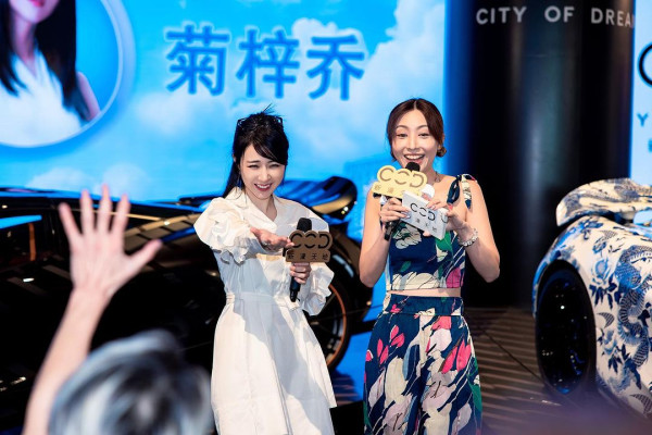 菊梓喬澳門工作與緋聞男友同行？ 保錡Po打卡相一線索疑「洩密」 