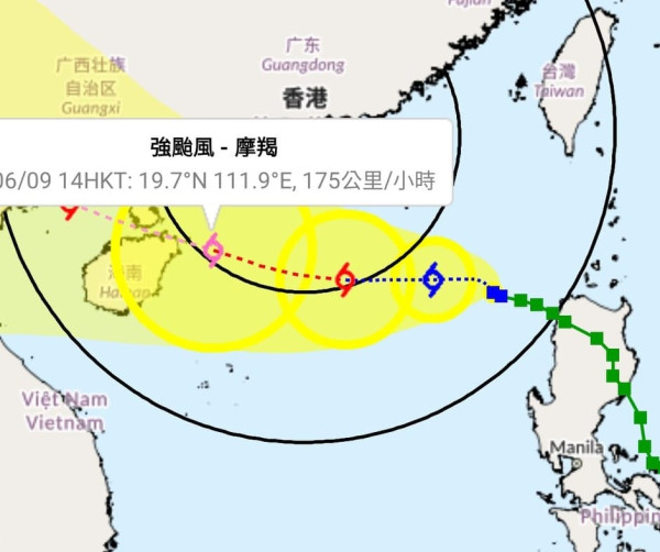 摩羯颱風來襲！天文台：下午12時40分改發3號風球 摩羯逐漸遠離本港