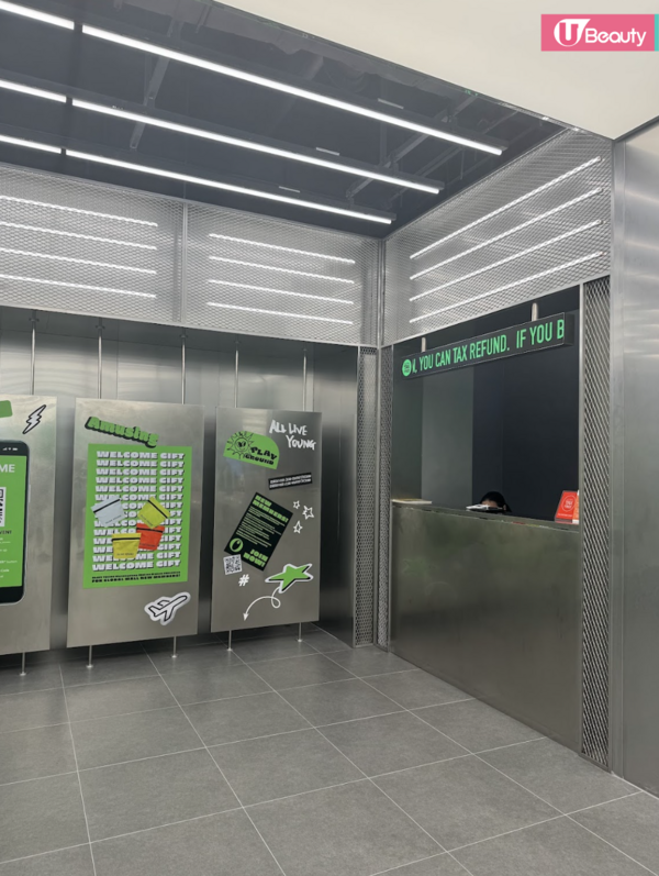 韓國Olive Young免費禮品包獲取教學