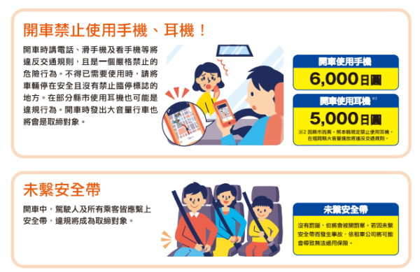 富士山夏季開山至今死亡人數上升逾兩倍！專家分析2大「異常事態」有關 