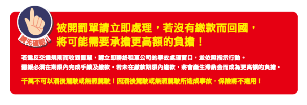 富士山夏季開山至今死亡人數上升逾兩倍！專家分析2大「異常事態」有關 
