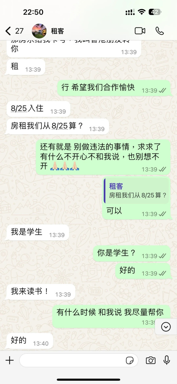 香港業主出租房屋被呃走$3萬 驚揭係詐騙集團手法？網友教路千析唔好收呢樣..