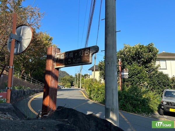 伊豆 城崎海岸站 附近，跟指示去城崎海岸（韋珈萱攝）