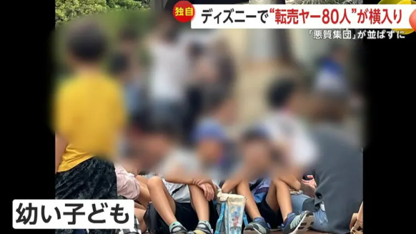 上海迪士尼樂園漂流設施有人跳船！須緊急關閉 其他乘客下場慘了 