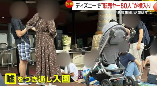 上海迪士尼樂園漂流設施有人跳船！須緊急關閉 其他乘客下場慘了 