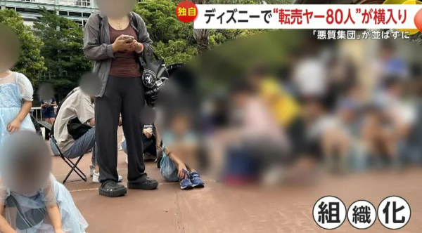 上海迪士尼樂園漂流設施有人跳船！須緊急關閉 其他乘客下場慘了 