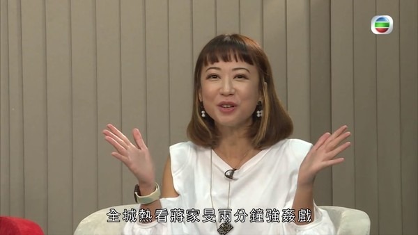 前《東張》主持終公布移民目的地 兩孩之母：趁仲有力氣去見識下 