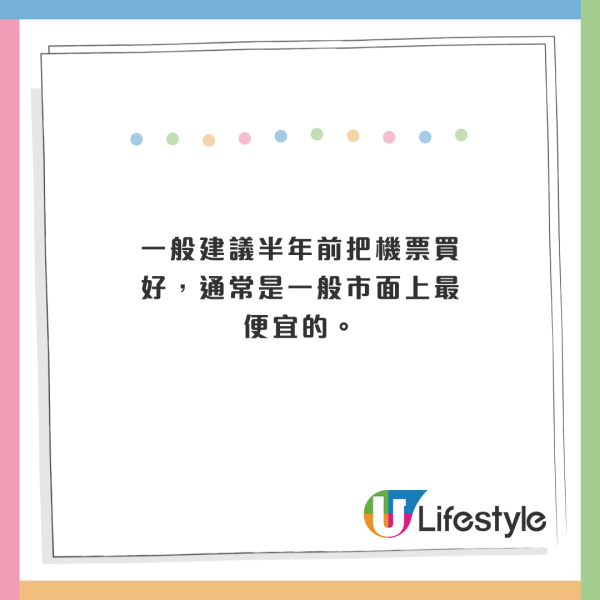 專家：旅行回家別急著開行李箱！醫師指出1危機：最好等2週再整理 