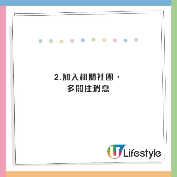 專家：旅行回家別急著開行李箱！醫師指出1危機：最好等2週再整理 