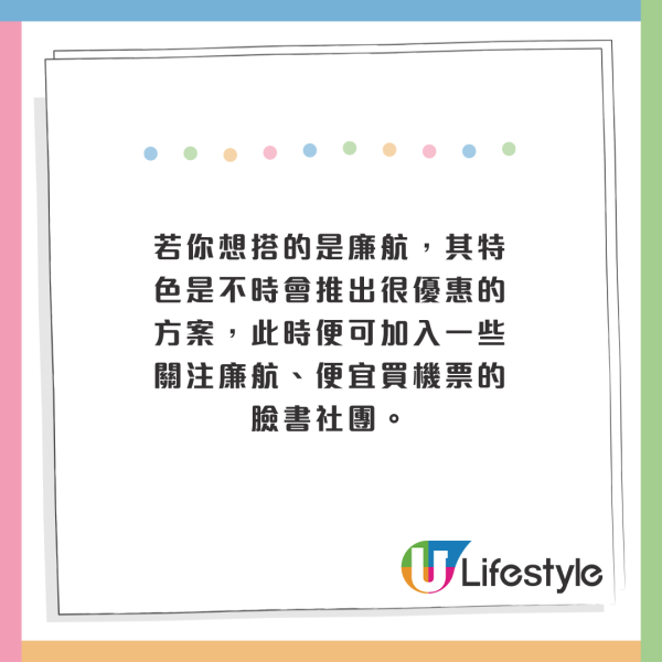 專家：旅行回家別急著開行李箱！醫師指出1危機：最好等2週再整理 