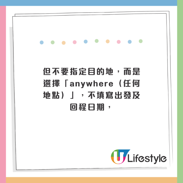 專家：旅行回家別急著開行李箱！醫師指出1危機：最好等2週再整理 