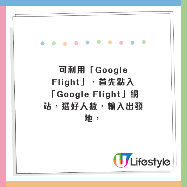 專家：旅行回家別急著開行李箱！醫師指出1危機：最好等2週再整理 