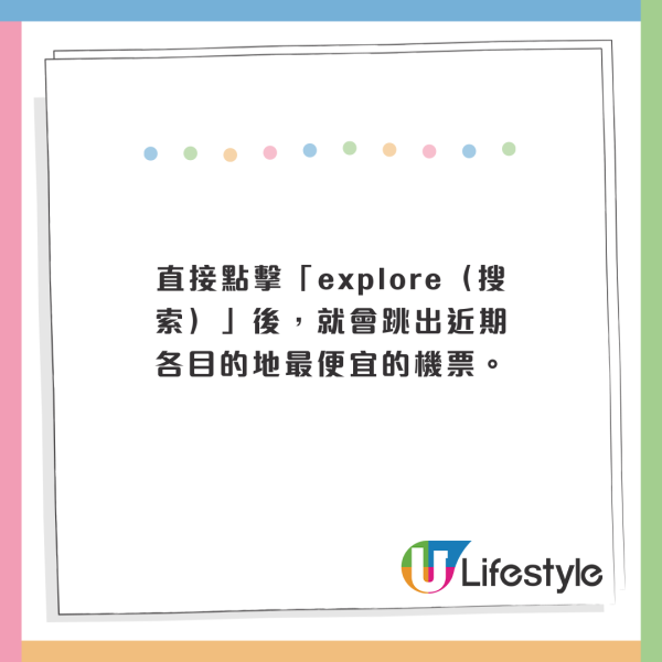 專家：旅行回家別急著開行李箱！醫師指出1危機：最好等2週再整理 