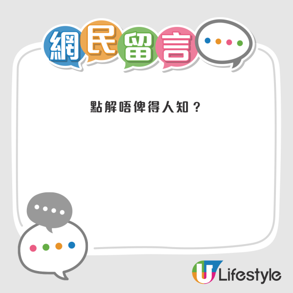 有網友分享自身受騙經歷，一方面留言勸他看開一點，同時又建議他可以找一些即日出糧的工作，應付日常生活開支。來源：Dcard