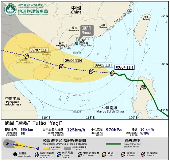 摩羯颱風來襲！天文台：下午12時40分改發3號風球 摩羯逐漸遠離本港