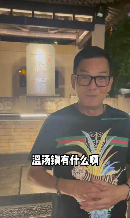 70歲李國麟北上介紹內地溫泉！一舉動嚇親人：使唔使去到咁盡