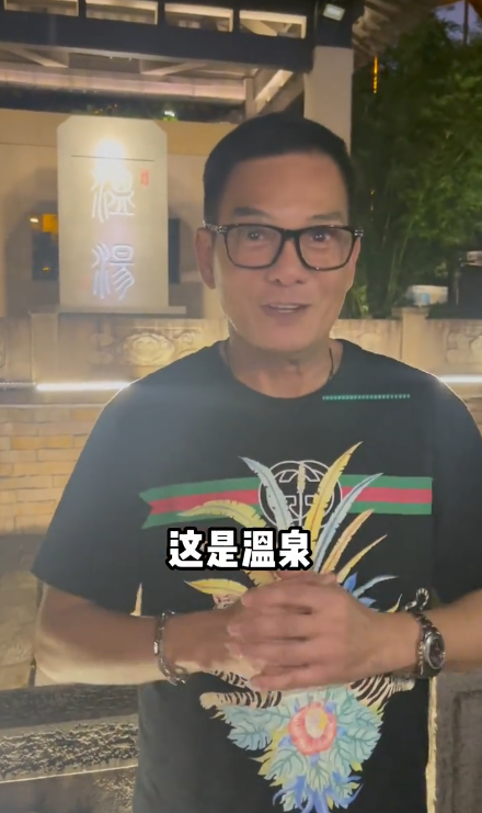 70歲李國麟北上介紹內地溫泉！一舉動嚇親人：使唔使去到咁盡