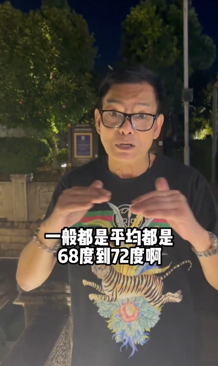 極混亂!超市被誤傳倒閉引市民瘋搶 零付款現場開餐 場面如災難片